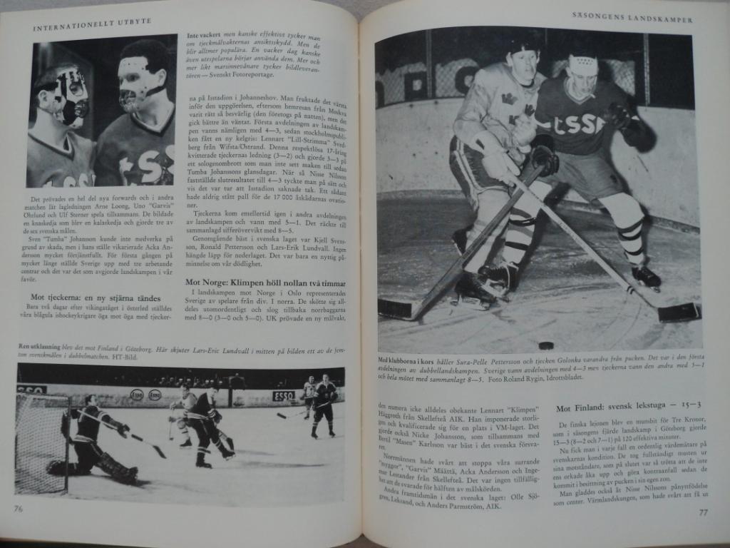 книга-фотоальбом История шведского хоккея 1962 3
