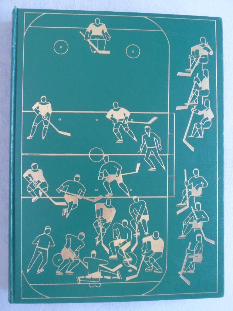 книга-фотоальбом История шведского хоккея 1958