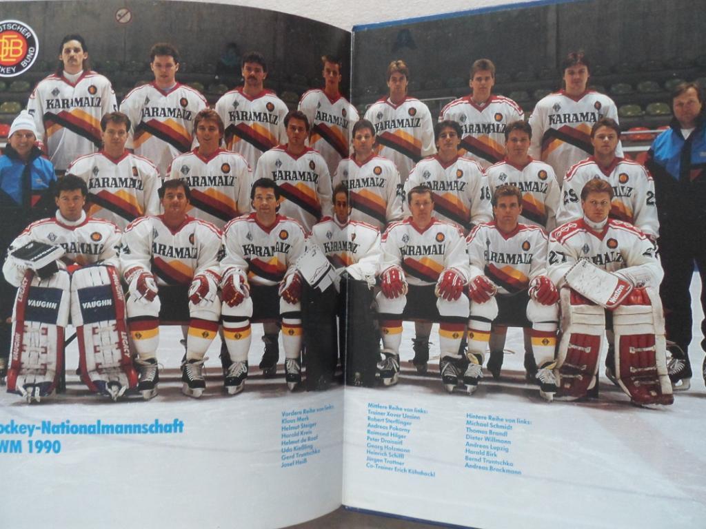 Фотоальбом - Хоккей. Ежегодник. 1990 г. (ФРГ) 1