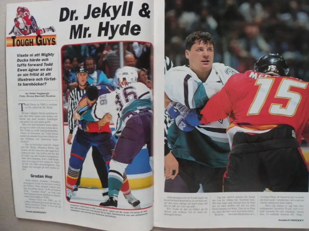 журнал Хоккей (inside Hockey) №5 (1996) 2