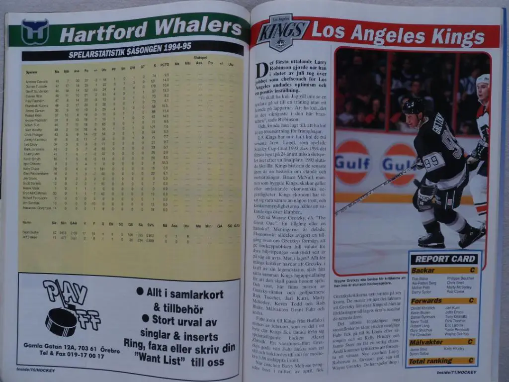 журнал Хоккей (Inside Hockey) №7 (1995) 5