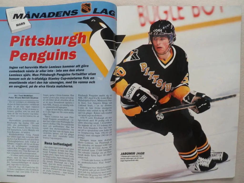 журнал Хоккей (Inside Hockey) №3 (1995) постеры Ягр, Модано, Кларк 2