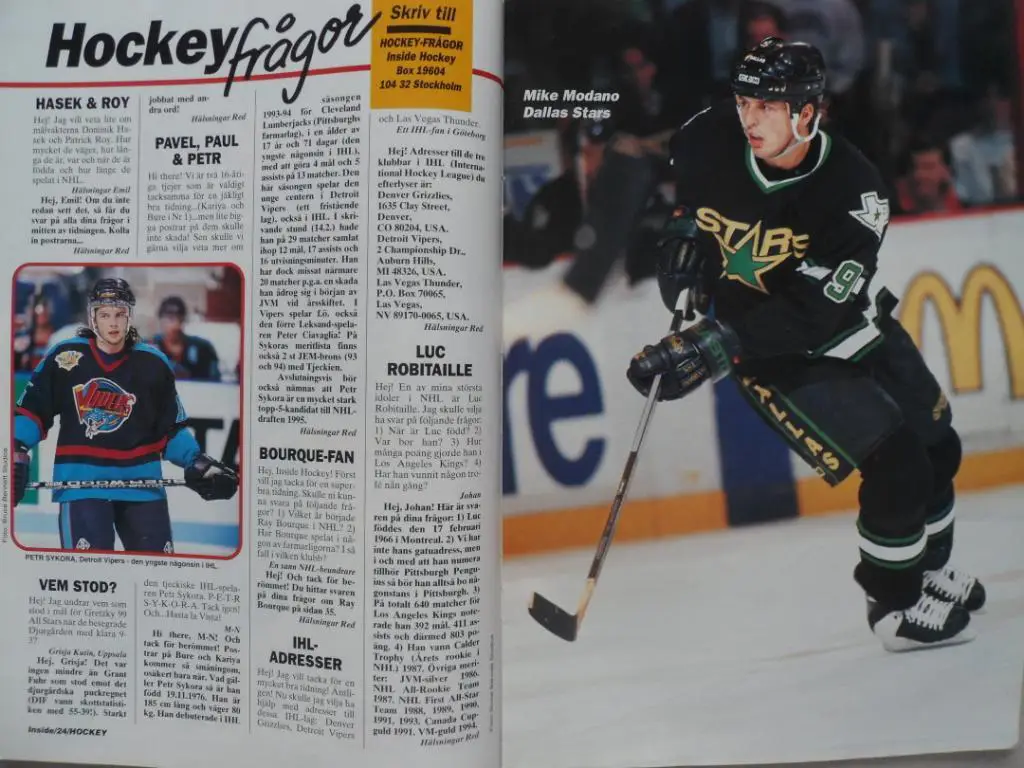 журнал Хоккей (Inside Hockey) №3 (1995) постеры Ягр, Модано, Кларк 3