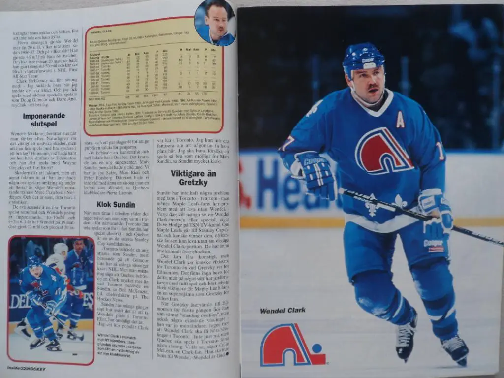 журнал Хоккей (Inside Hockey) №3 (1995) постеры Ягр, Модано, Кларк 4