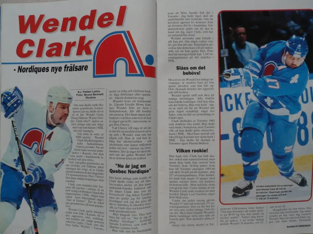 журнал Хоккей (Inside Hockey) №3 (1995) постеры Ягр, Модано, Кларк 5