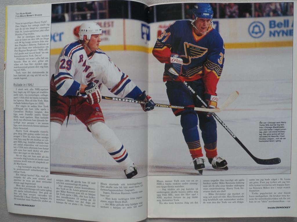 журнал Хоккей (Inside Hockey) №1 (1997) 4