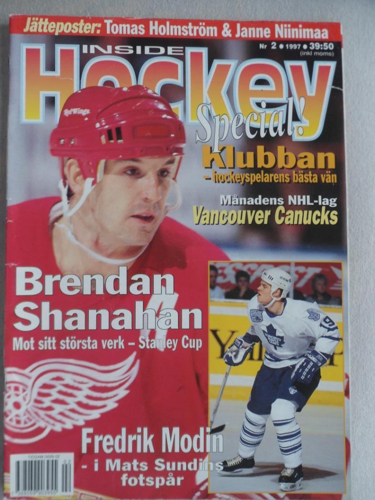 журнал Хоккей (Inside Hockey) №2 (1997) постеры Буре, Модано