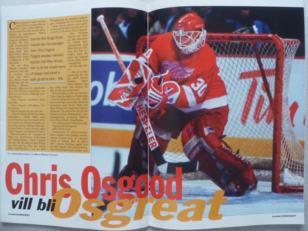 журнал Хоккей (Inside Hockey) №2 (1997) постеры Буре, Модано 3