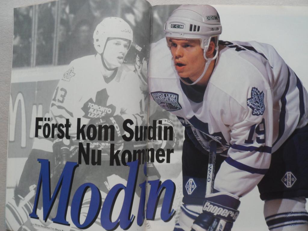 журнал Хоккей (Inside Hockey) №2 (1997) постеры Буре, Модано 6