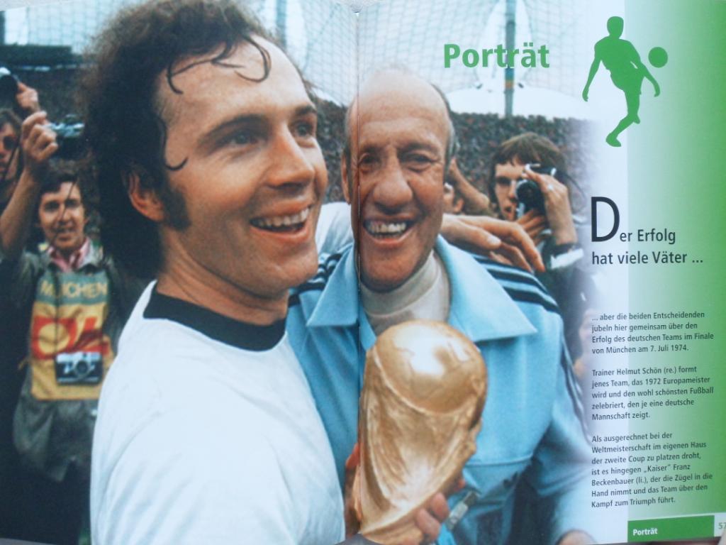 фотоальбом. Чемпионат мира по футболу 1974 г. 6