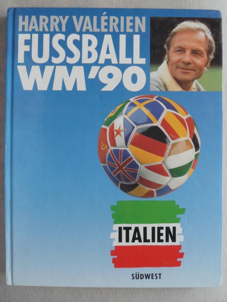 фотоальбом. Чемпионат мира по футболу 1990
