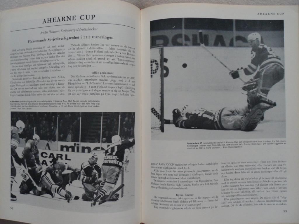 книга-фотоальбом История шведского хоккея 1964 1