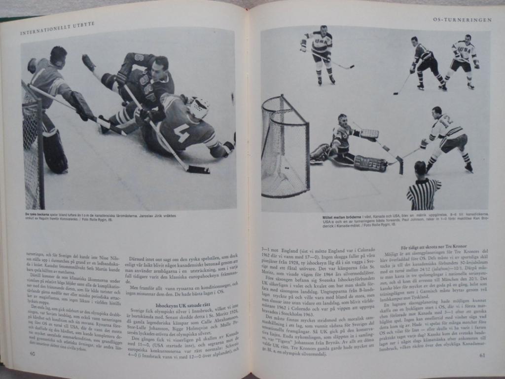 книга-фотоальбом История шведского хоккея 1964 6