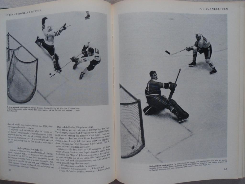 книга-фотоальбом История шведского хоккея 1964 7