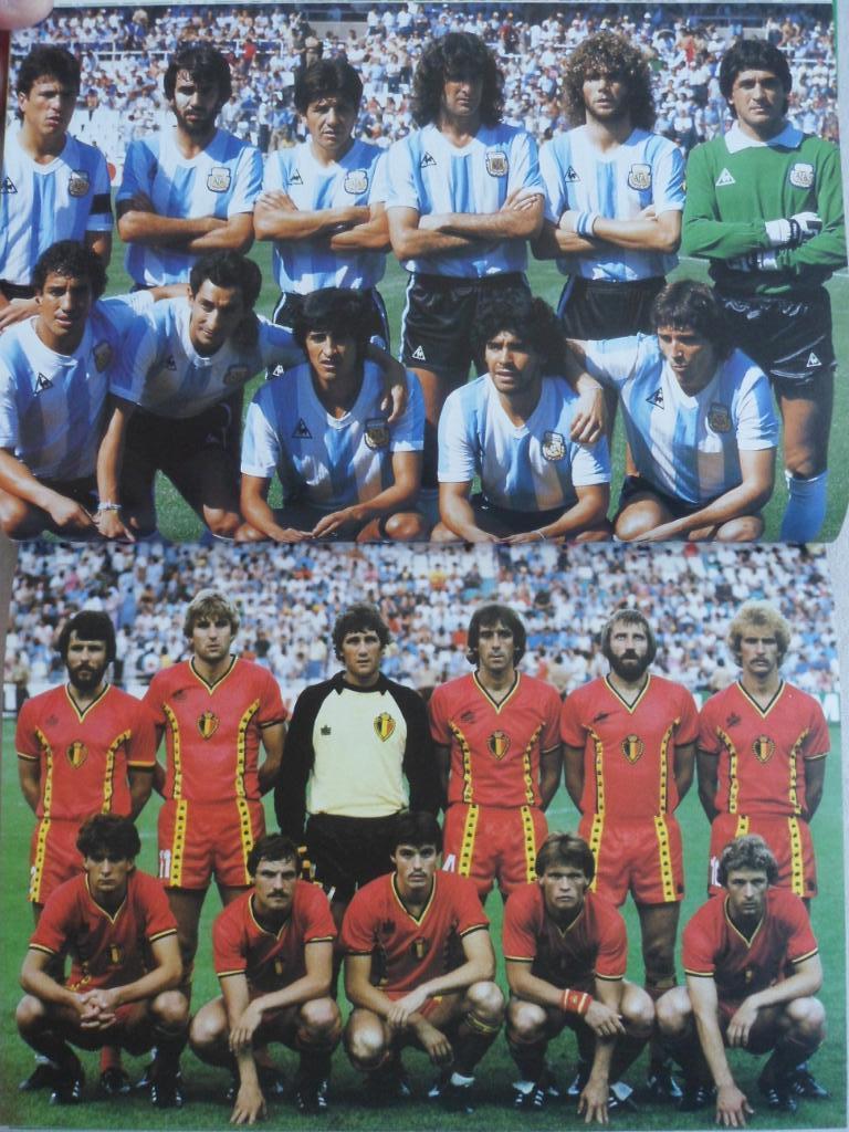 Книга-Фотоальбом. Чемпионат мира по футболу 1982 (фото всех команд+автограф) 1