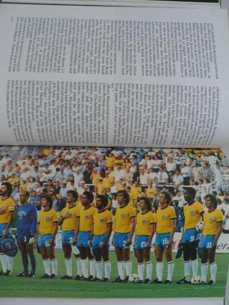 Книга-Фотоальбом. Чемпионат мира по футболу 1982 (фото всех команд+автограф) 4