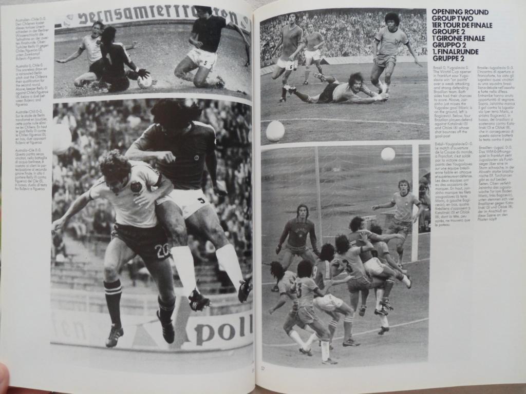 фотоальбом - Чемпионат мира по футболу 1974 3