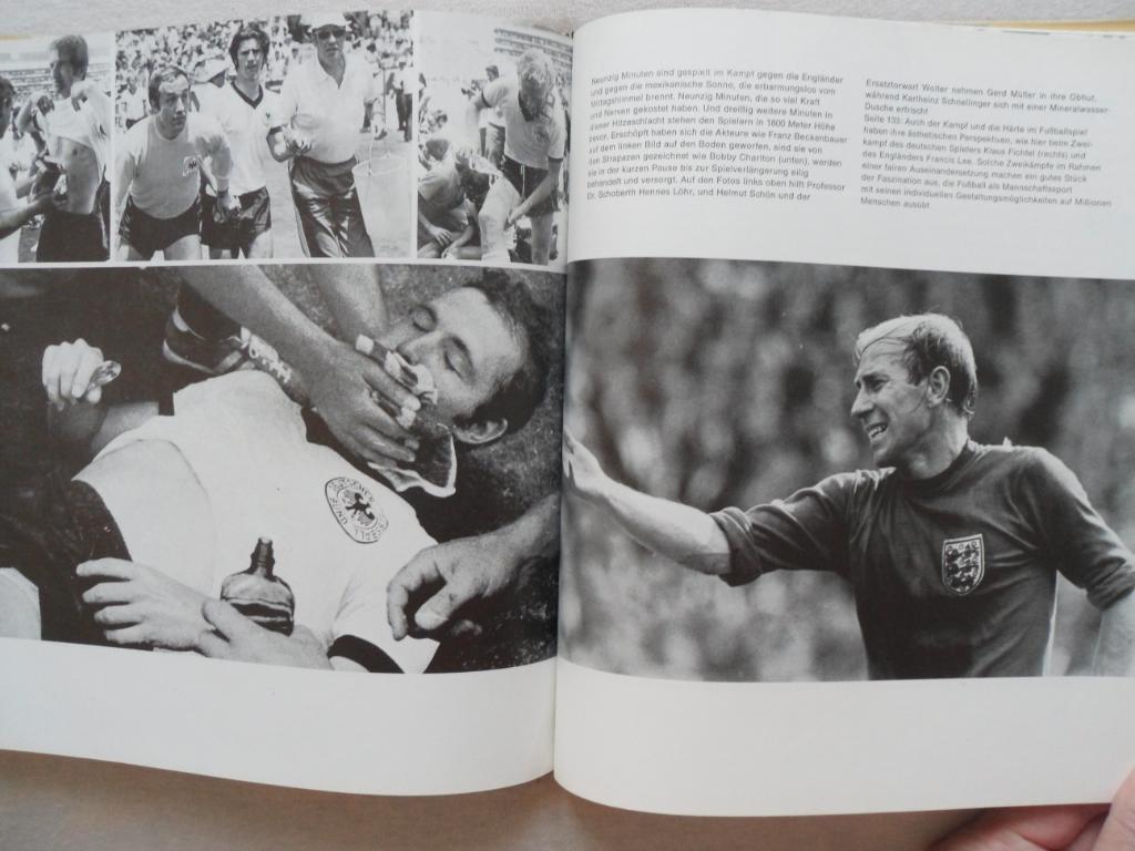 фотоальбом - Чемпионат мира по футболу 1970 г. 1
