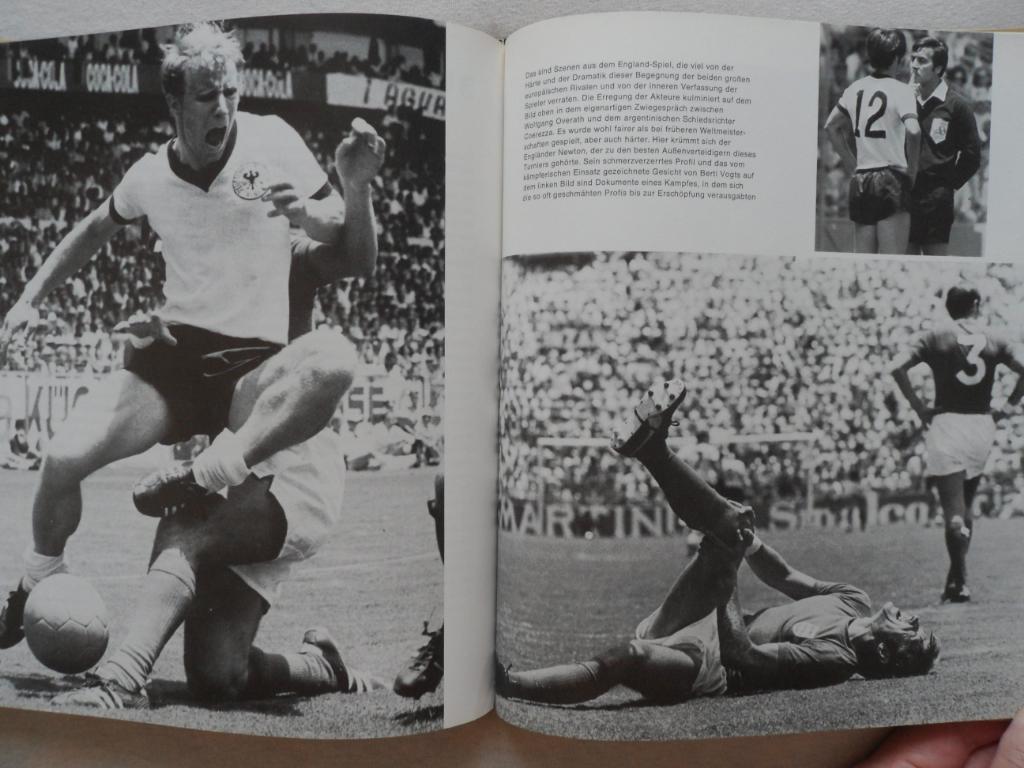 фотоальбом - Чемпионат мира по футболу 1970 г. 2