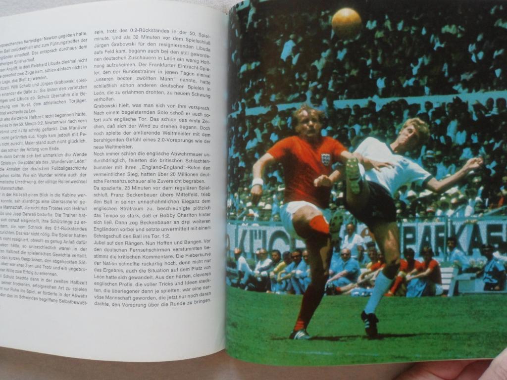 фотоальбом - Чемпионат мира по футболу 1970 г. 5