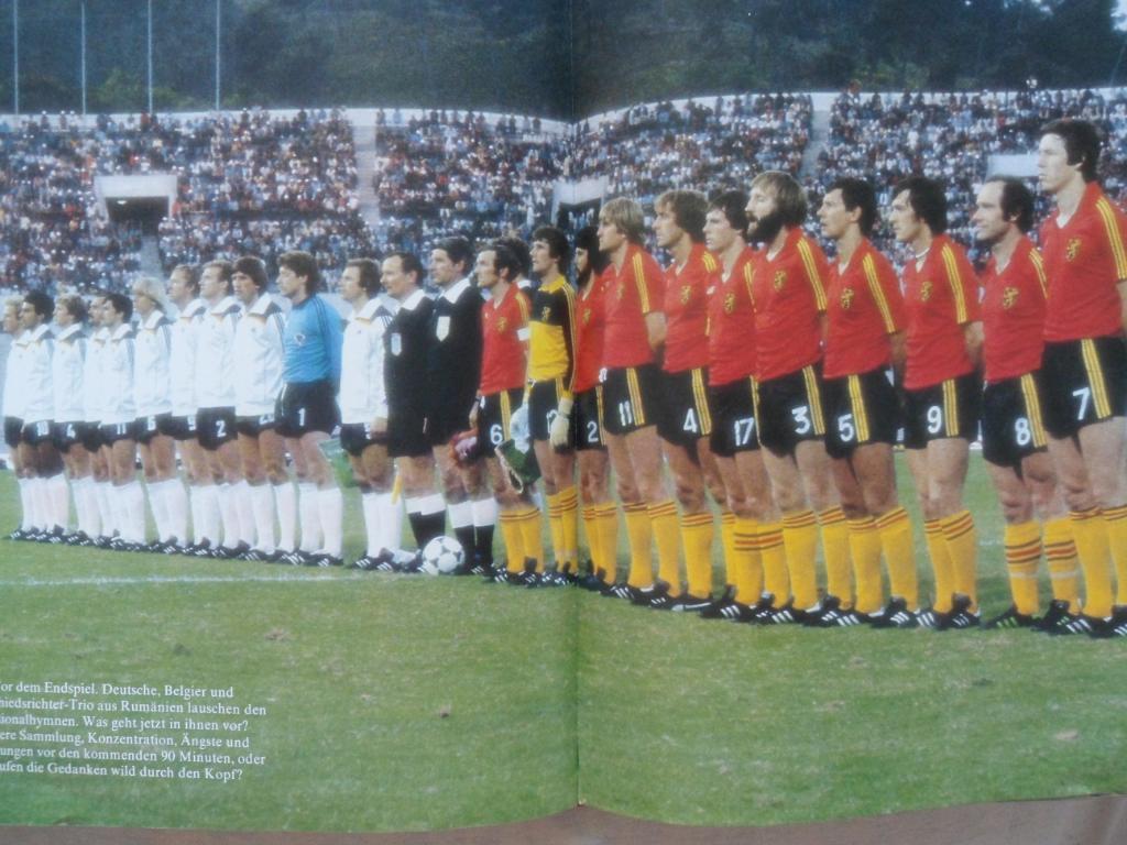 Книга-Фотоальбом. Чемпионат Европы по футболу 1980 + бонусы 3
