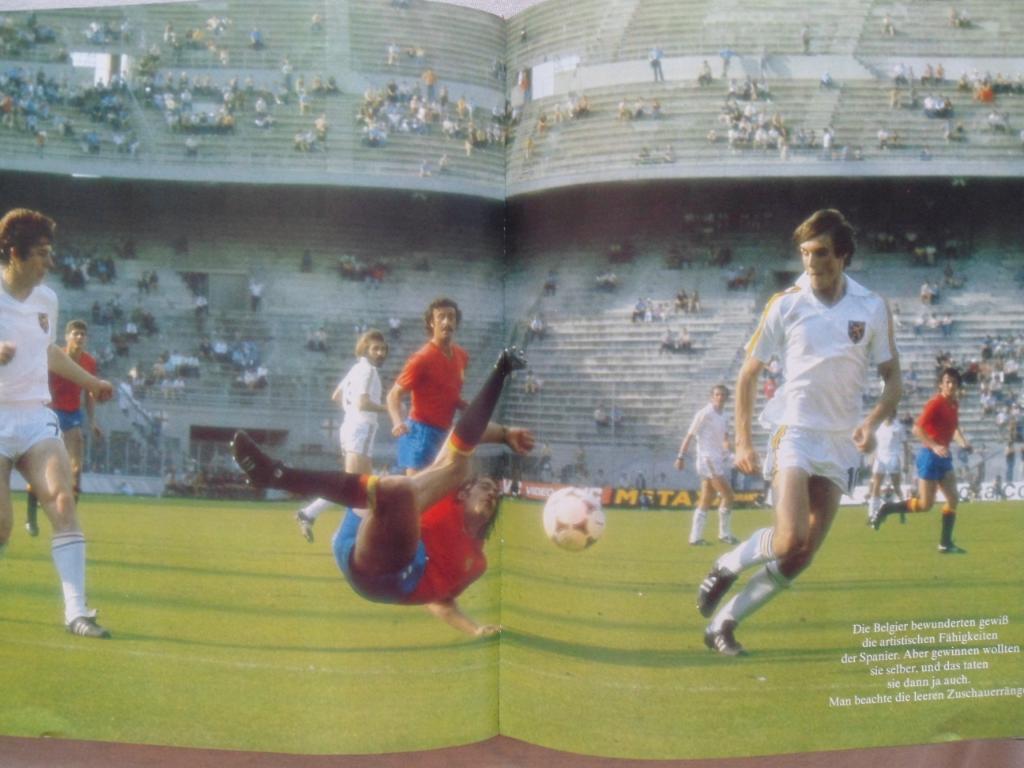 Книга-Фотоальбом. Чемпионат Европы по футболу 1980 + бонусы 4