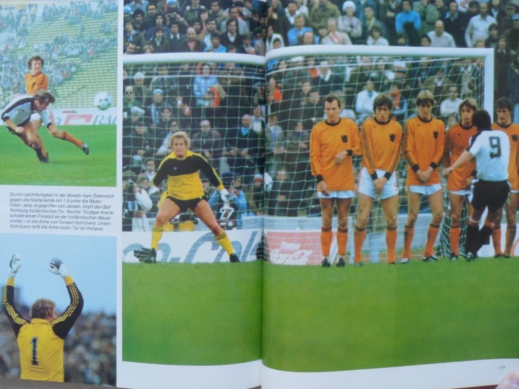 фотоальбом - Чемпионат мира по футболу 1978 г 1