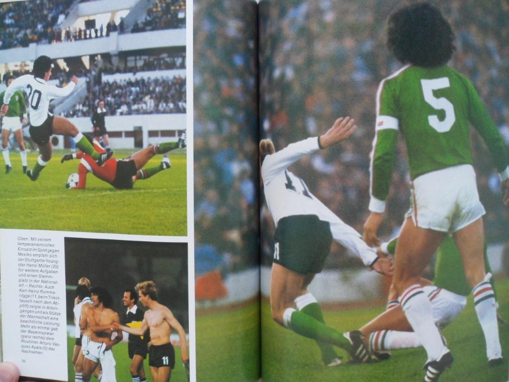 фотоальбом - Чемпионат мира по футболу 1978 г 4