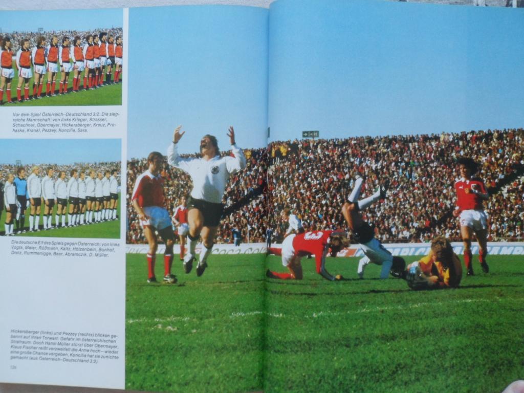 фотоальбом - Чемпионат мира по футболу 1978 г 5