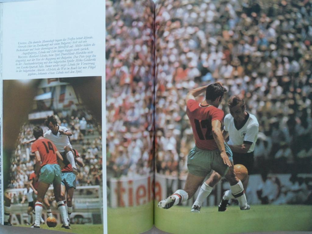 фотоальбом - Чемпионат мира по футболу 1970 3