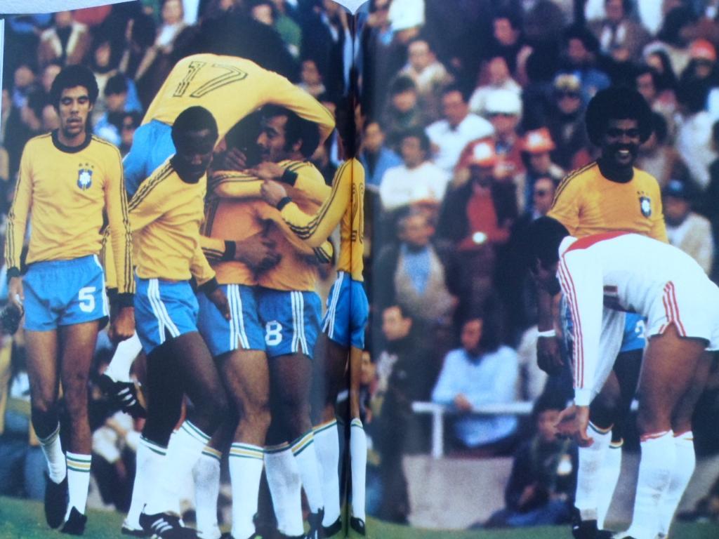 фотоальбом - Чемпионат мира по футболу 1978 5
