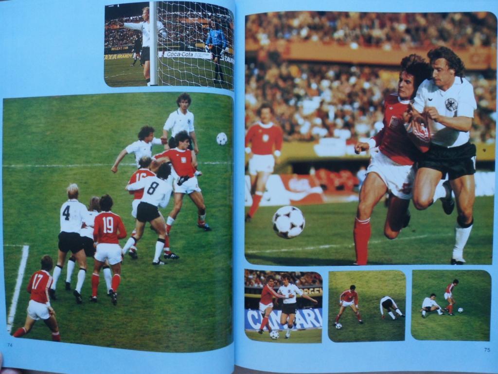 фотоальбом - Чемпионат мира по футболу 1978 7