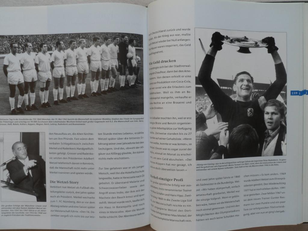 книга-фотоальбом 50 лет баварскому футболу 6