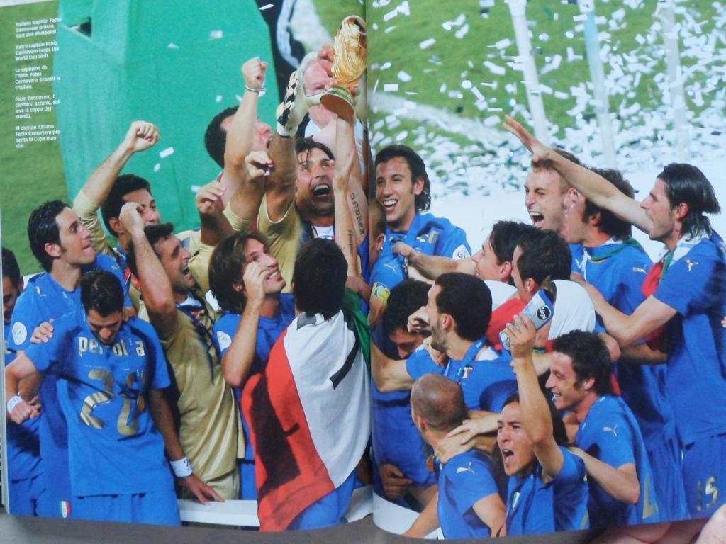 Фотоальбом - Чемпионат мира по футболу 2006 1