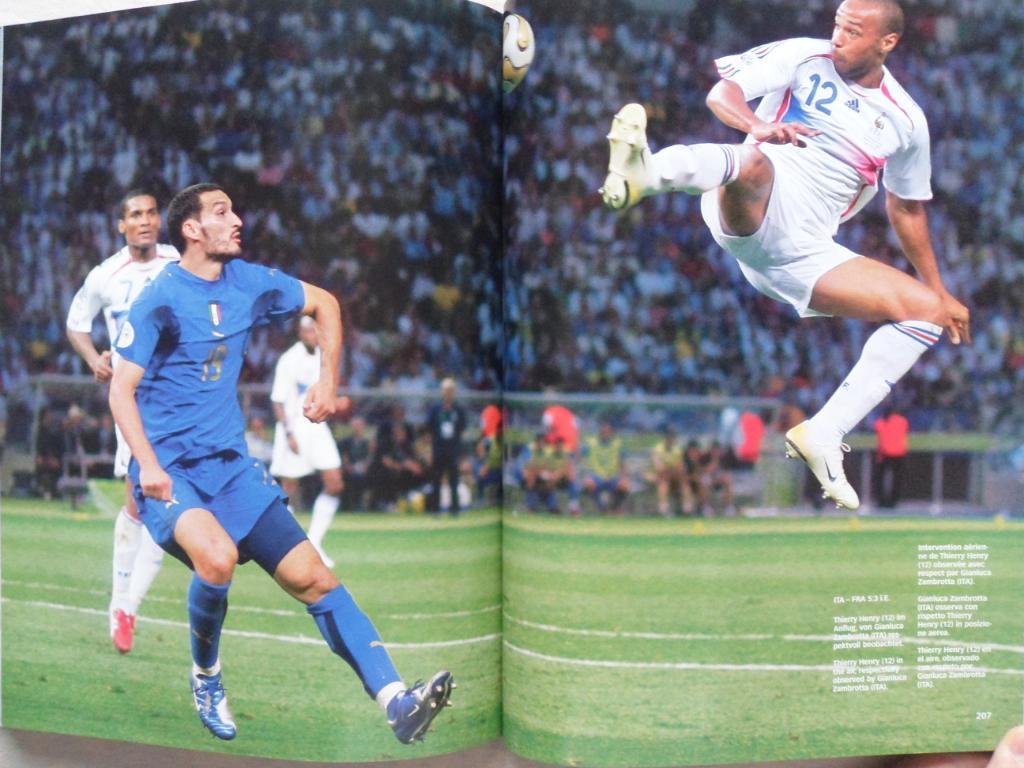 Фотоальбом - Чемпионат мира по футболу 2006 3