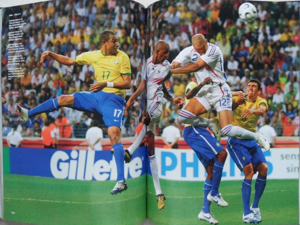 Фотоальбом - Чемпионат мира по футболу 2006 4