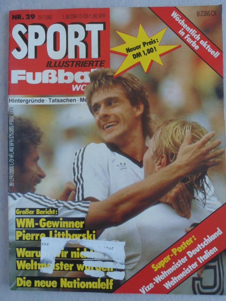 журнал Спорт в фотографиях 1982 + большой постер
