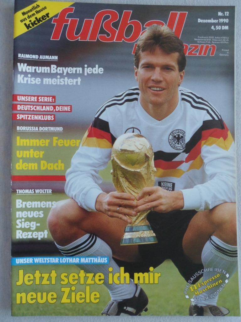 журнал Kicker футбол № 12 (1990)