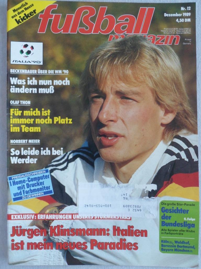 журнал Kicker футбол № 12 (1989) уценка!