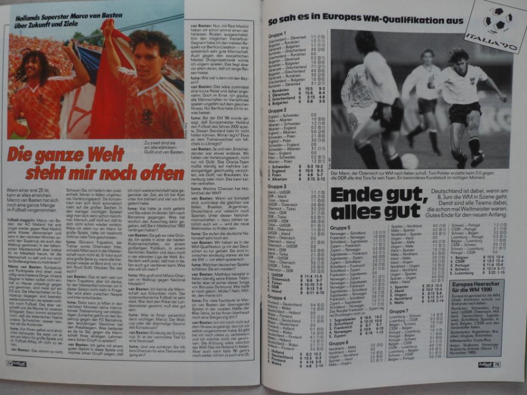 журнал Kicker футбол № 12 (1989) уценка! 2