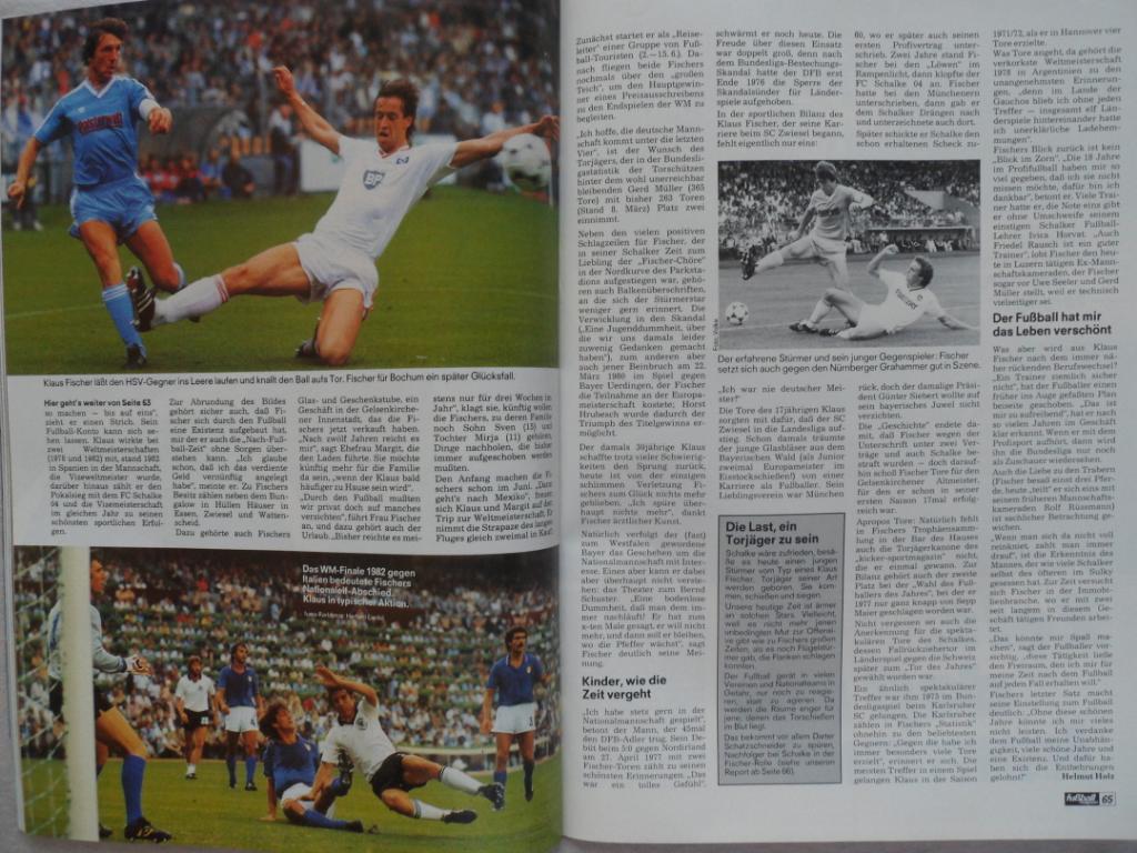 журнал Kicker футбол № 4 (1986) + большой постер 3