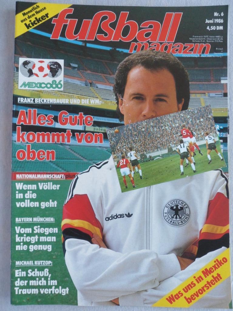 журнал Kicker футбол № 6 (1986) + большой постер