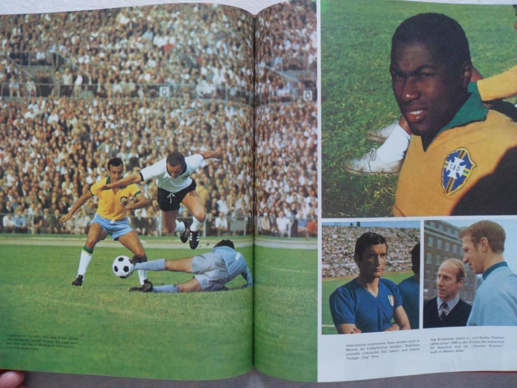 фотоальбом - Чемпионат мира по футболу 1970 г. 3