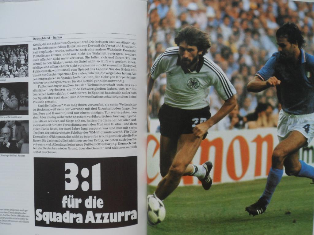 книга-фотоальбом - Чемпионат мира по футболу 1982 1