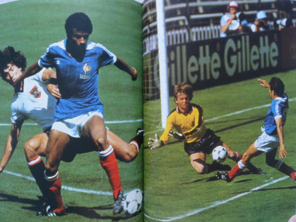 книга-фотоальбом - Чемпионат мира по футболу 1982 3