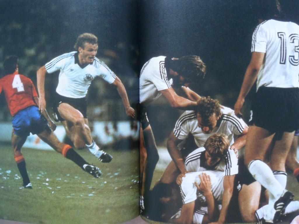 книга-фотоальбом - Чемпионат мира по футболу 1982 4