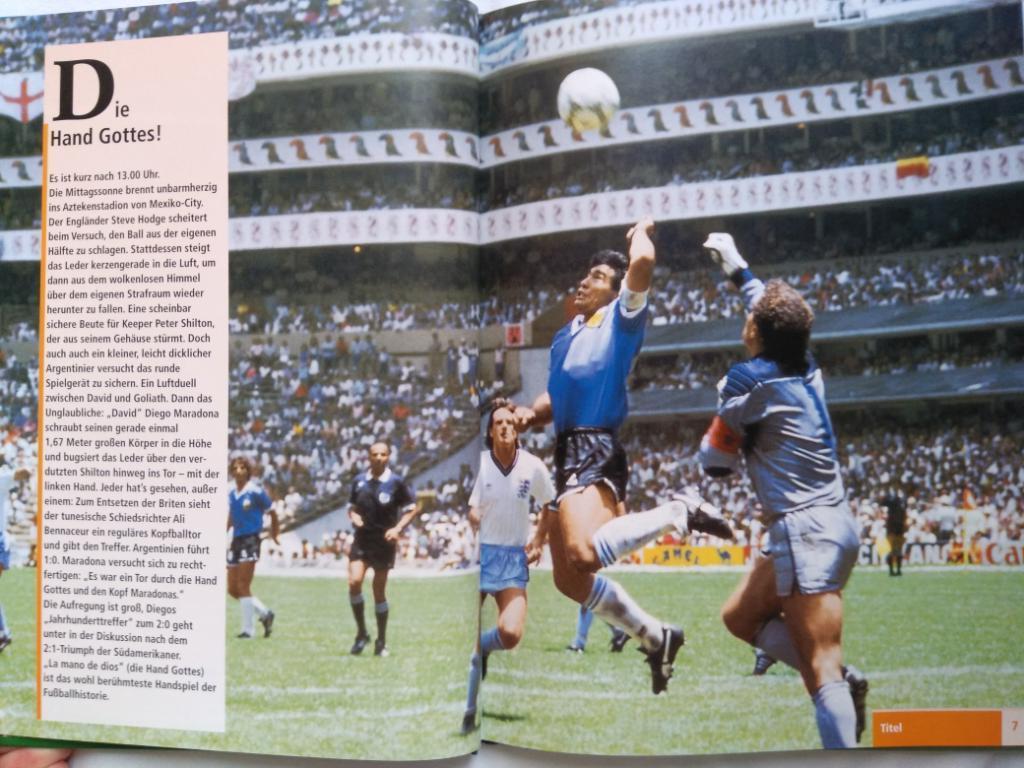 фотоальбом. Чемпионат мира по футболу 1986 г. 1