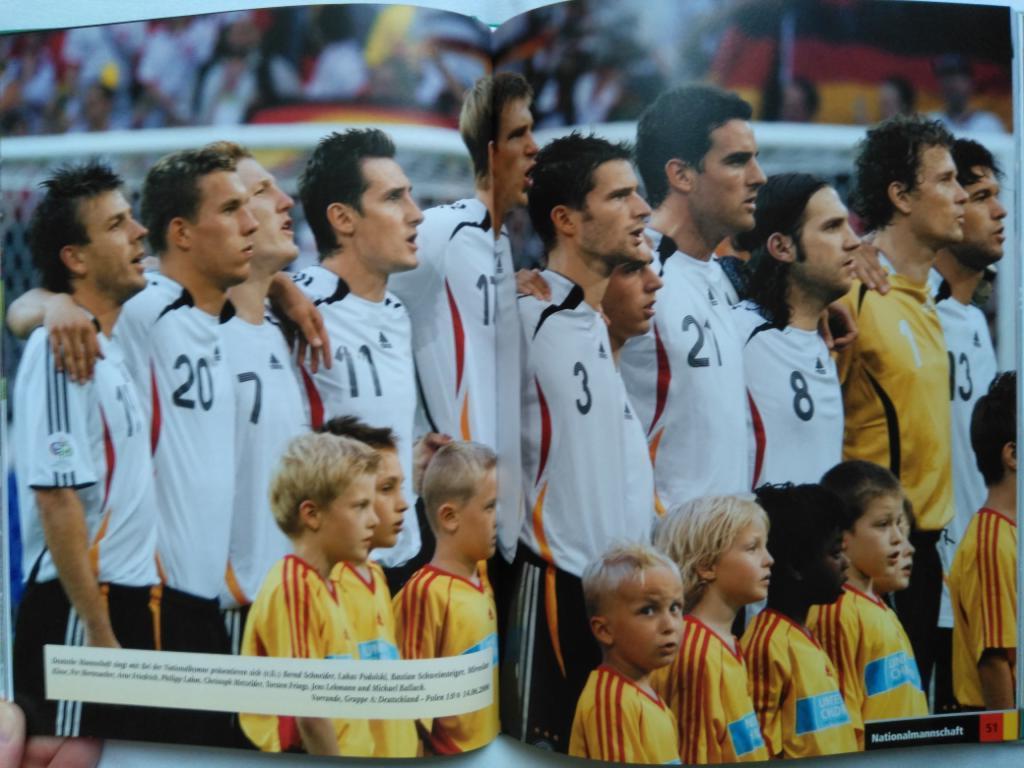фотоальбом - чемпионат мира по футболу 2006 . 6