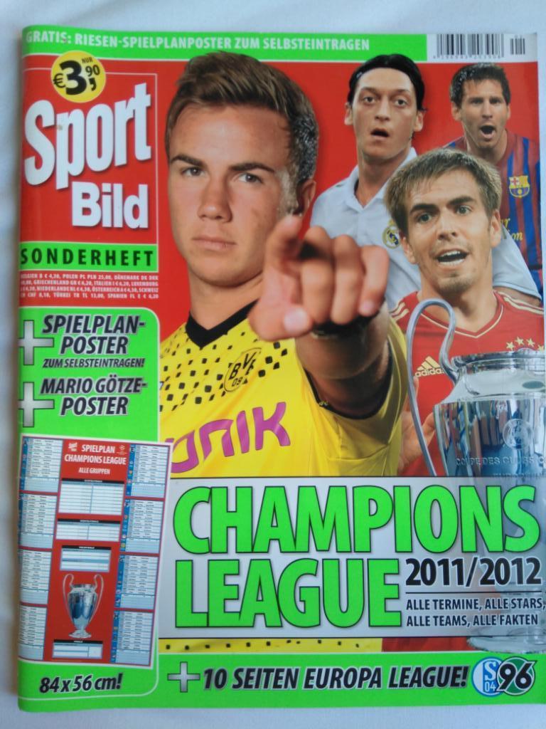 Sport bild спецвыпуск лига чемпионов 2011/12 (фото команд)