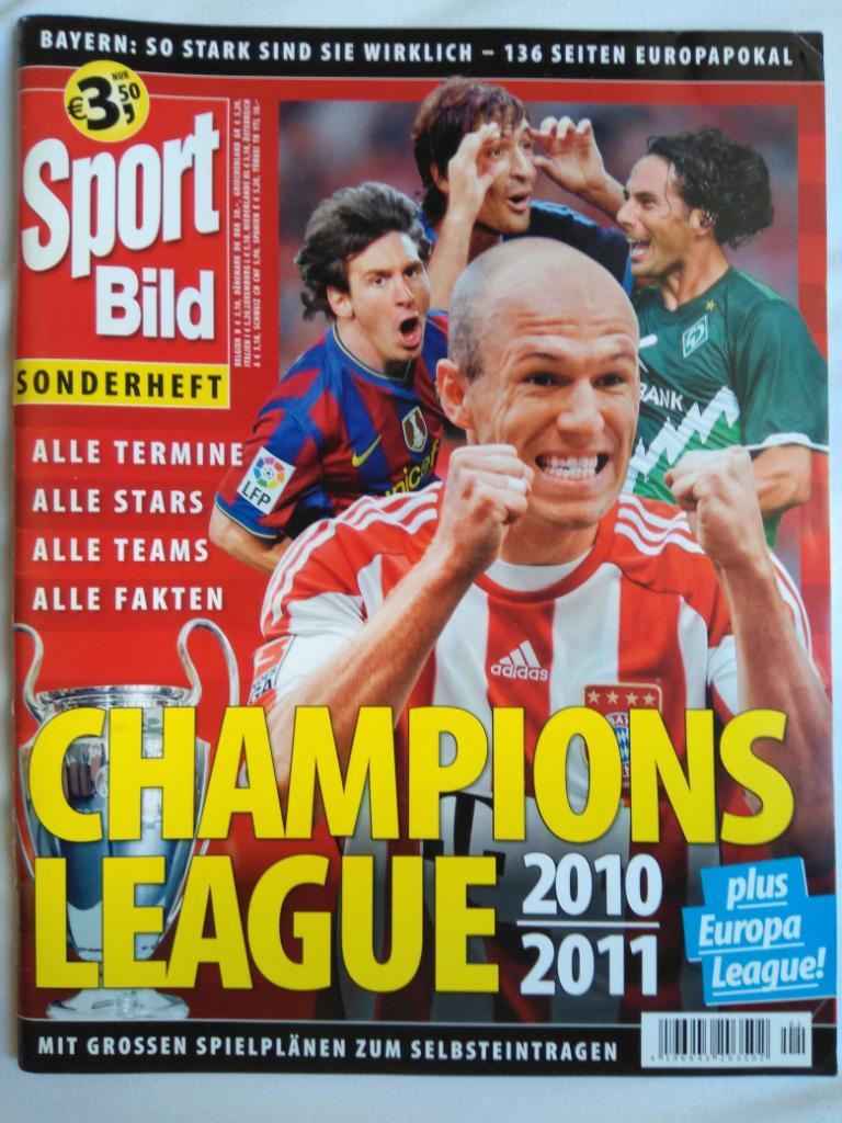 Sport bild спецвыпуск лига чемпионов 2010/11 (фото команд)
